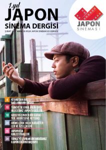 Japon Sinema Dergisi 13. Sayı (Şubat)
