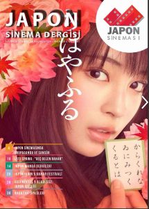 Japon Sinema Dergisi 15. Sayı (Nisan)