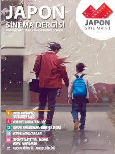 Japon Sinema Dergisi 16. Sayı (Mayıs)