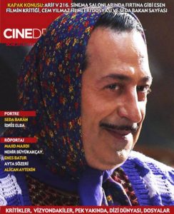 Cinedergi 109. Sayı (Ocak)