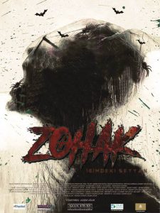 Zohak (2018)