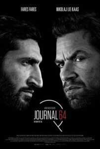 Journal 64 (The Purity of Vengeance / İntikamın Saflığı, 2018)